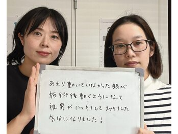 シゼン(Shizen)/足元から目まで整えます！