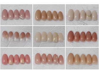 クレアラルーチェ 滋賀大津京駅前店(Crea la Luce)/【ネイル】大人上品ネイル1