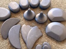 ニワ(Niwa)/遠赤外線バザルトストーン