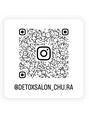 チュラ(Chu.ra) Instagramサロン情報など更新中@detoxsalon_chu.ra