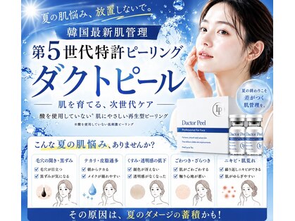 ルル(Ruru)の写真