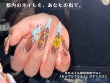 ピーボックス 南浦和(P-BOX)