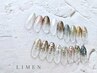 【平日17:00より前のご予約限定】くすみラメグラORホログラム￥7150→￥6600