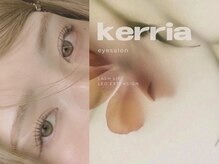 ケリア(Kerria)