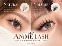 イチロクハチ ビューティー(168.0 Beauty)