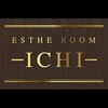 エステルーム イチ(ESTHE ROOM ICHI)ロゴ