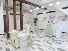 はあとねいる 一関店