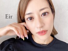 シルトウキョウ 葛西(Cil Tokyo)/パリジェンヌラッシュリフト