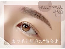 ラシル 岡崎店(racil)の雰囲気（アイブロウやエクステもお任せください◎フラット/ボリューム）
