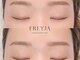 フレイヤ(FREYJA)の写真/アイブロウスタイリング眉ワックス・5000円～仕上がりは嬉しいメイク付き☆美眉スタイリングでお顔の印象UP