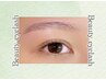 【SETで可愛いさUP】美眉♪眉ワックス脱毛&まつげパーマ　6900円【尼崎】