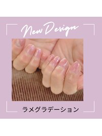 ラメグラデーション　秋冬カラー