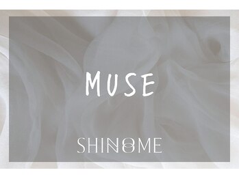 シノノメ(SHINONOME)/