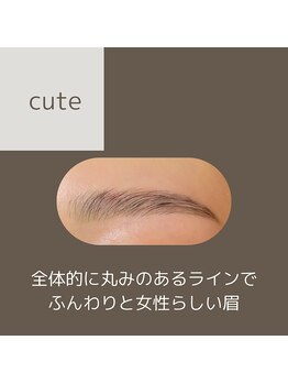 セレーノ(seReno)/ハリウッドブロウリフト