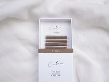 ディアブルー 辻堂店(diar blue)/カラーエクステ《Greige》