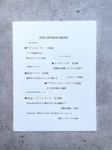 【オプションメニュー】
