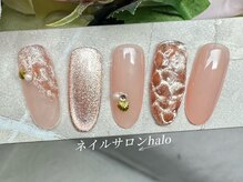 ハロ(Halo)/マグネット定額コース