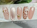 マグネット定額コース