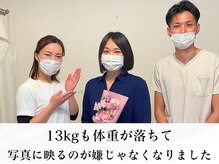 ニドム/30代　一人ご出産　お客様の声