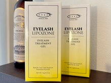 デイシー ビューティーサロン(deicy beauty Salon)/コーティングトリートメント