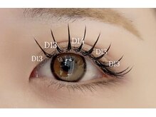 ジェム バイ アルテフィーチェ 西宮(gem by artefice)/束感マツエク大人気！