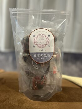 ニコリ(NICOLI)/体調別薬膳茶