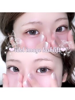 アンジュ 西条店(Ange.)/立ち上げデザイン