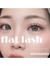 【マツエク/上下セットメニュー】フラットラッシュ上120本/下20本
