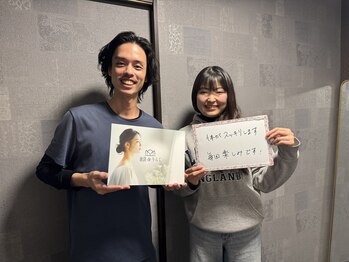 池袋 de りらく/深層筋に特化した独自マッサージ