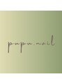 ププネイル(pupu.nail)&nbsp;大木 