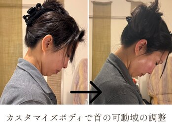 シーズ/ビフォーアフターその５