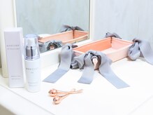 マーキュリー 千駄木/こだわりの美容アイテム