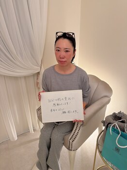 ラシェプリズ(LACHER PRISE)/肌の変化に、感動しています。