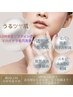 うるツヤ肌★ 全顔+首★【特許技術搭載機器】韓国LDM×ハイド ラ毛穴洗浄