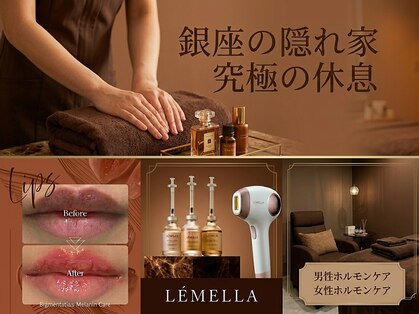 ギンザ111 プライベートルーム(Ginza 111 Private room)の写真