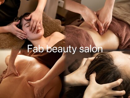 ファブ(Fab)の写真
