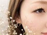 【eye】モチ1.5倍 LED/大人華やかフラットラッシュ 160本