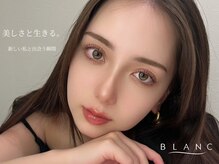 アイラッシュサロン ブラン 天王寺ミオ店(Eyelash Salon Blanc)