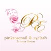 ピンクローズ(Pinkrose)のお店ロゴ