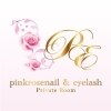 ピンクローズ(Pinkrose)のお店ロゴ