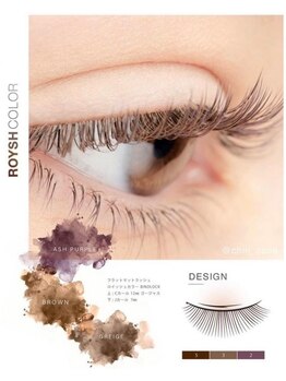 シア ビューティー(sia beauty)/