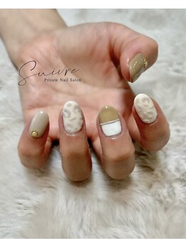 スイーブル(Suivre)/