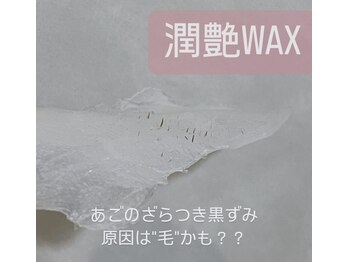 オーラブリエ(Orabriller)/