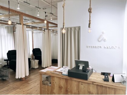 アイドット 梅田店(i.)の写真