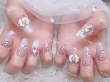 ラメール(La mer)/チップ持ち込みデザイン