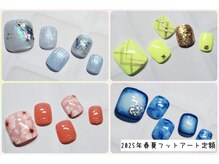 ユンネイルエスコンディーテ(yunnail Escondite)の雰囲気（ニュアンスや最旬季節トレンドArt多数!!自分史上最高の指先に♪）
