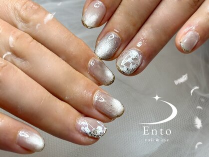 エント(Ento)の写真