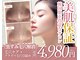 ミセル(MISEL2nd)の写真