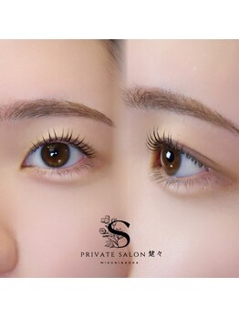 楚々/眉毛ワックス/まつげパーマ