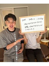 整体院リア(整体院Lia)/50代　３ヶ月ダイエットコース